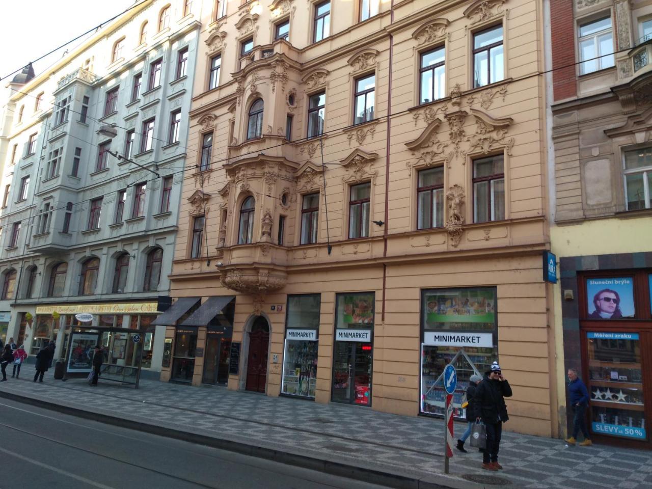 Capital Apartments Praga Zewnętrze zdjęcie
